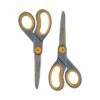 Westcott Titanium Bonded 8" Titanium Multi-Purpose/Heavy Duty Scissor, Sharp Tip, Gray/Yellow, 2/Pack (13901) -STAPLES Sales s1204433 sc7