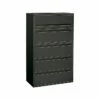 HON Brigade 700 Series 5-Drawer Lateral File Cabinet, Locking, Letter/Legal, Charcoal, 42"W (HON795LS) 2 HON Brigade 700 Series 5-Drawer Lateral File Cabinet, Locking, Letter/Legal, Charcoal, 42"W (HON795LS) -STAPLES Sales sp42167651 sc7